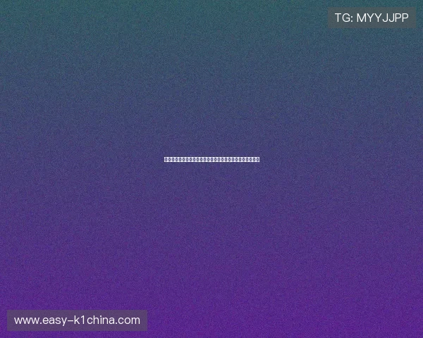 世界杯瑞士对加拿大比赛中可能出现的进球数及关键球员分析